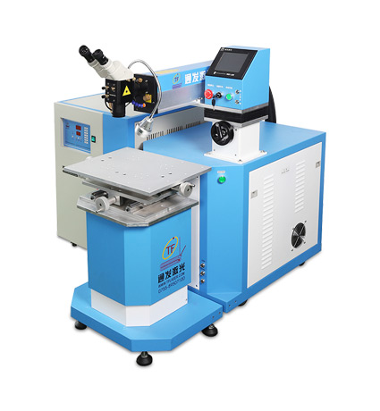 升級(jí)型模具激光焊機(jī)TFL-200Ⅲ
